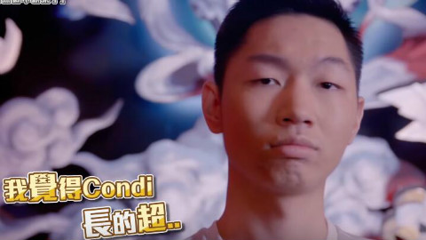 【XO酱拌LOL】弯弯解说笑评condi gogoing doublelife